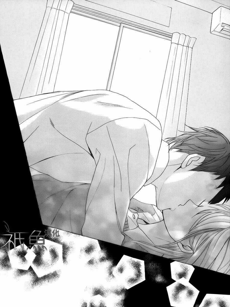 L-Dk - Chapter 79 - Trang 40