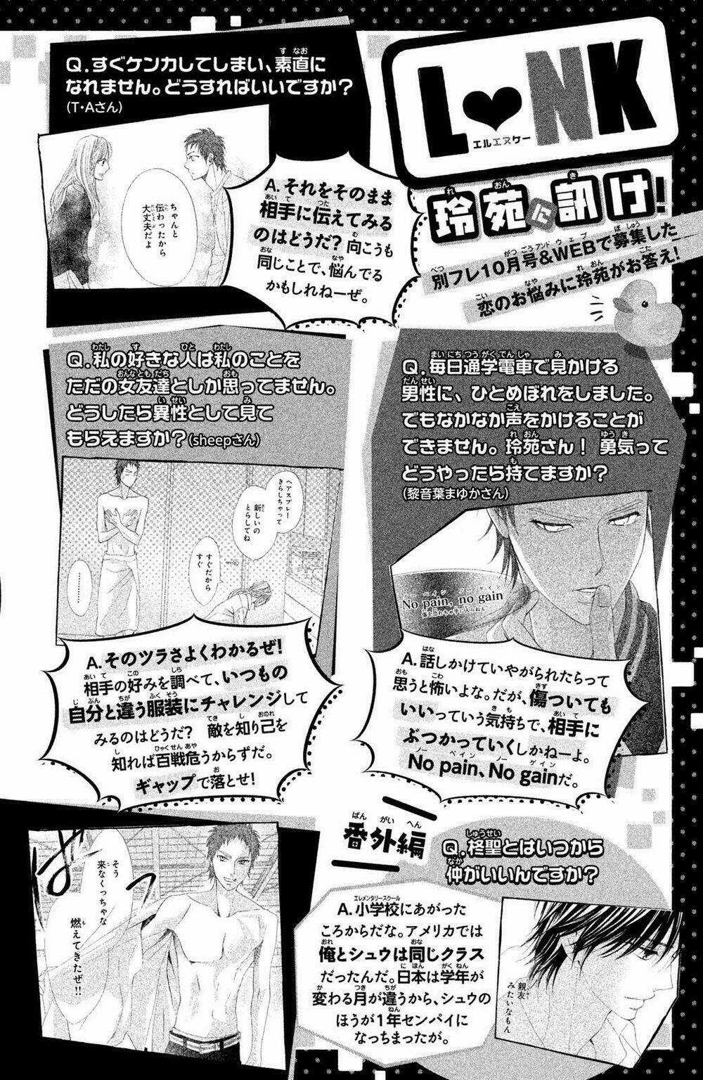 L-Dk - Chapter 80 - Trang 43