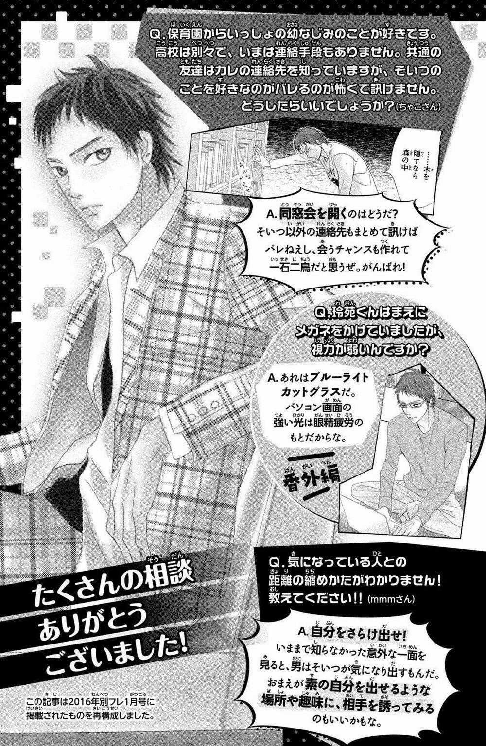 L-Dk - Chapter 80 - Trang 44