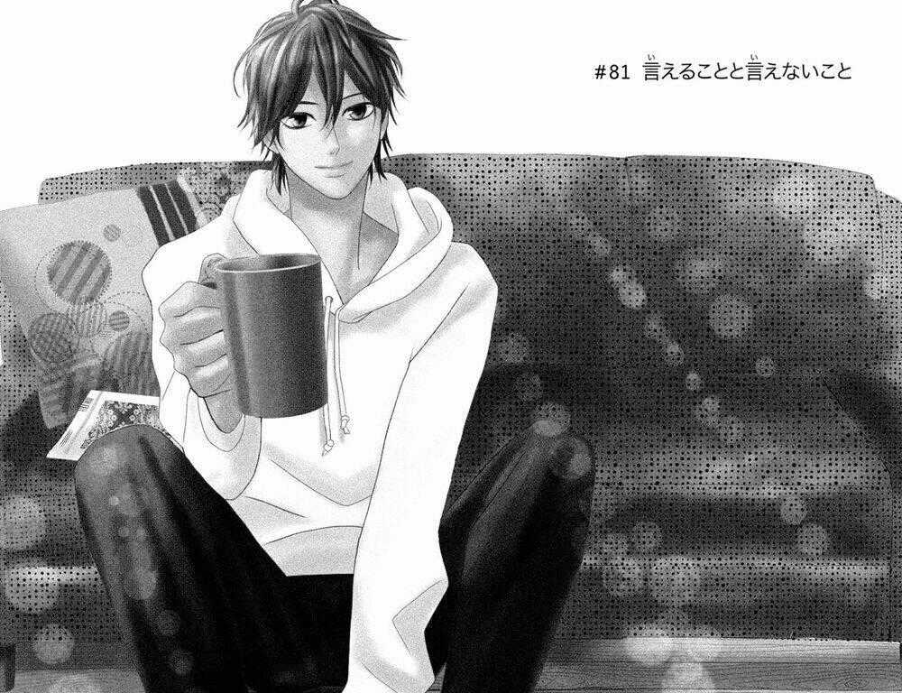 L-Dk - Chapter 81 - Trang 1