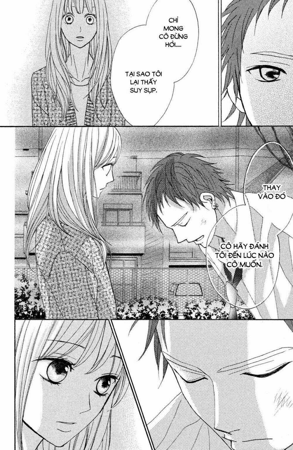 L-Dk - Chapter 81 - Trang 15