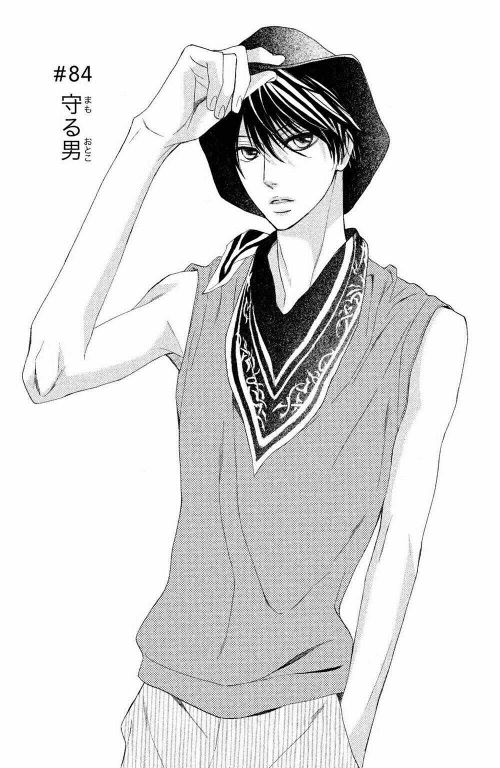 L-Dk - Chapter 84 - Trang 1