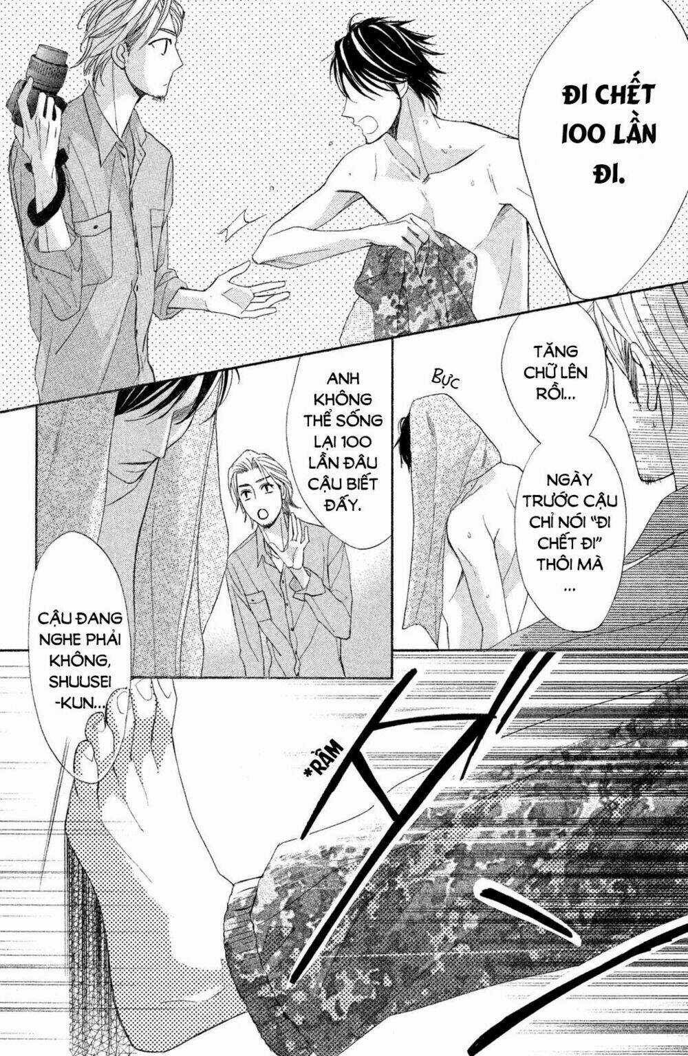 L-Dk - Chapter 85 - Trang 41