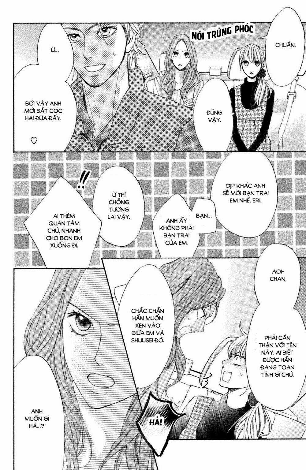 L-Dk - Chapter 86 - Trang 14