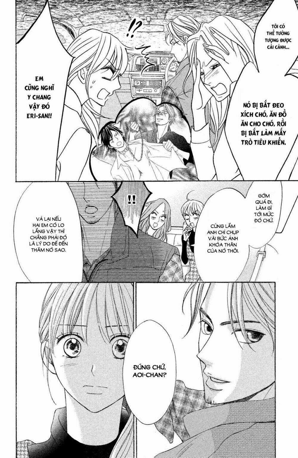 L-Dk - Chapter 86 - Trang 16