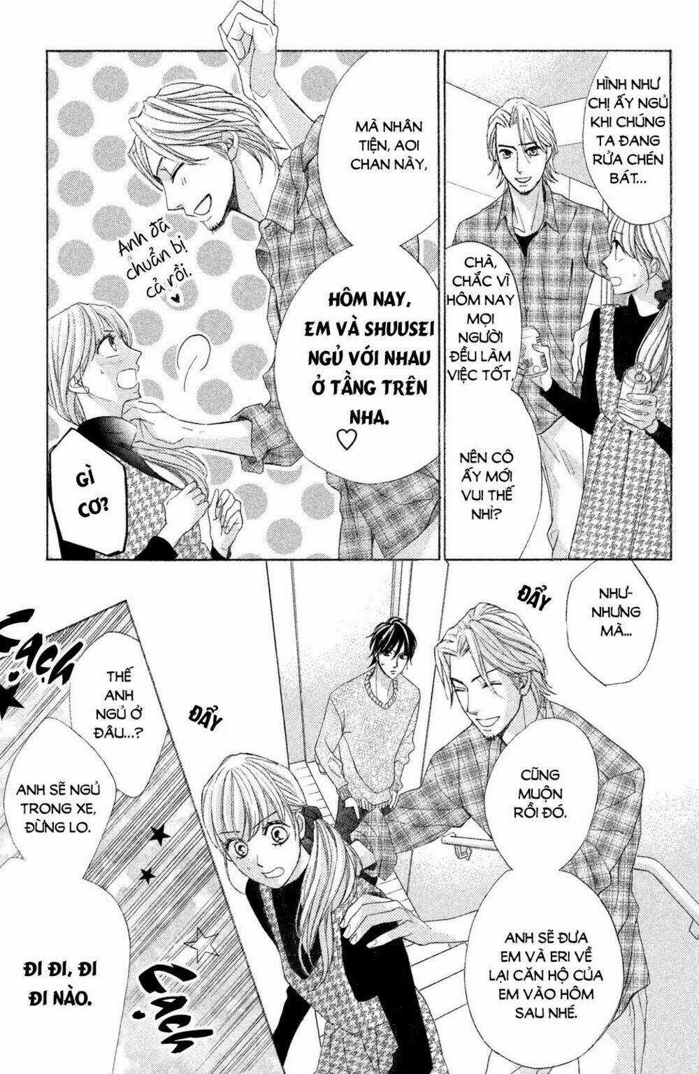 L-Dk - Chapter 88 - Trang 3