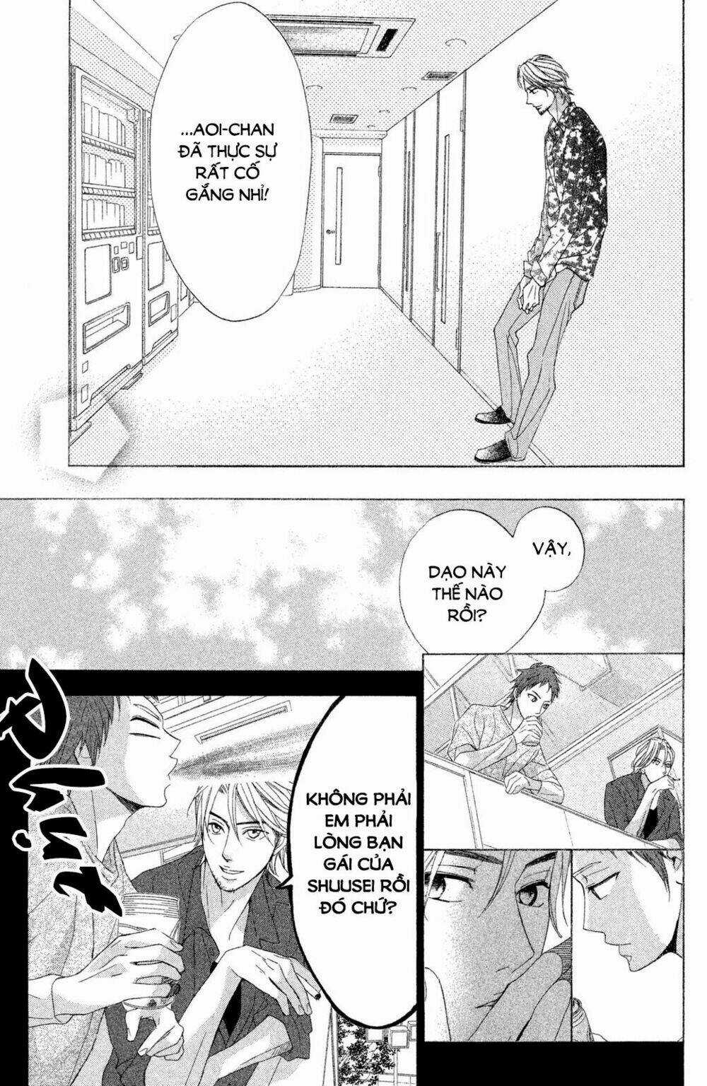 L-Dk - Chapter 88 - Trang 31