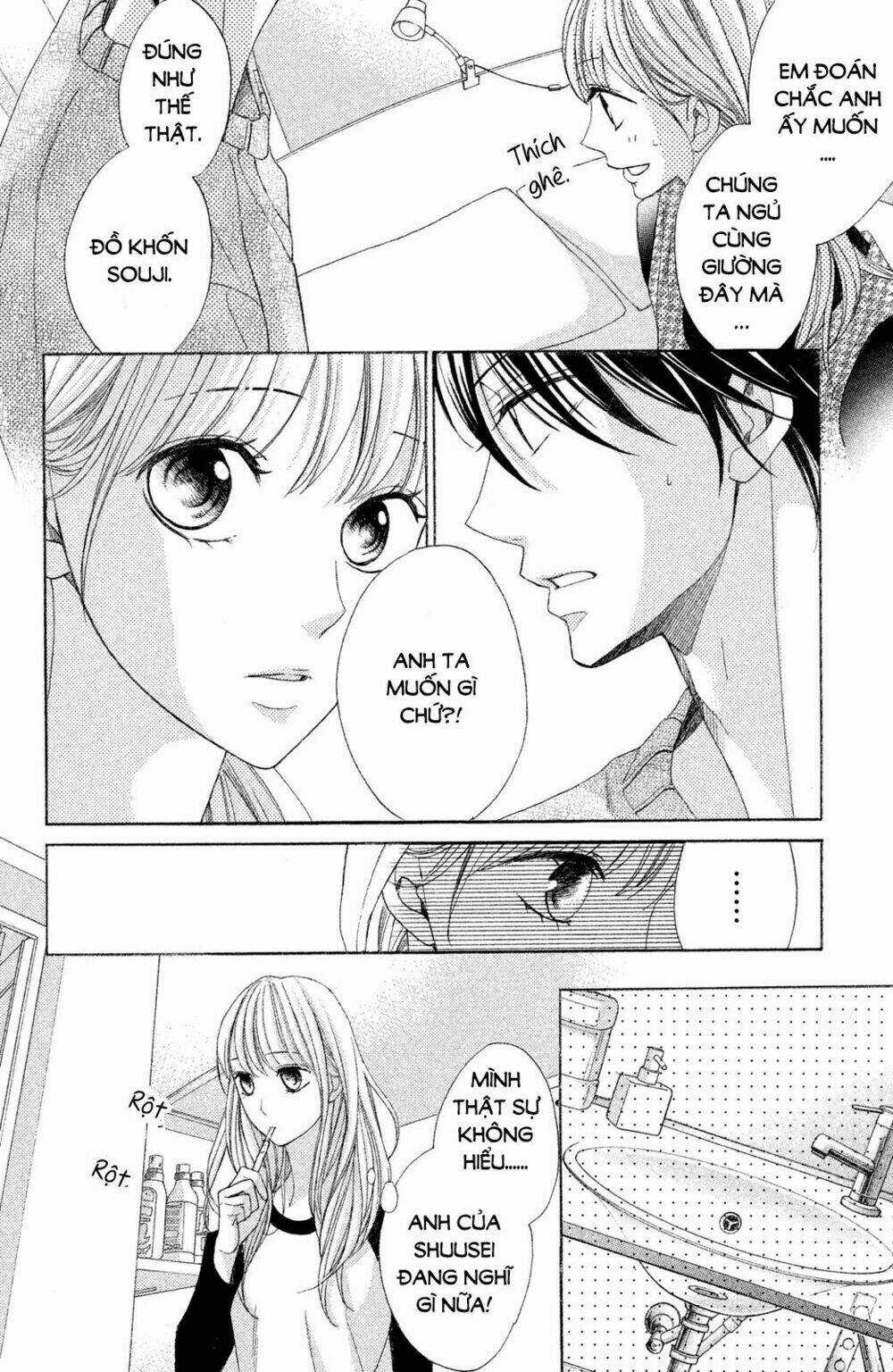 L-Dk - Chapter 88 - Trang 6