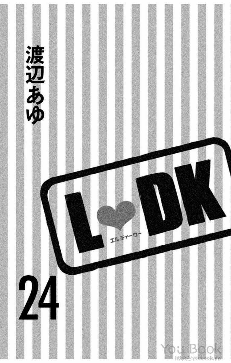 L-Dk - Chapter 93 - Trang 2