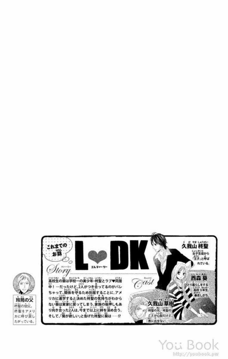 L-Dk - Chapter 93 - Trang 5