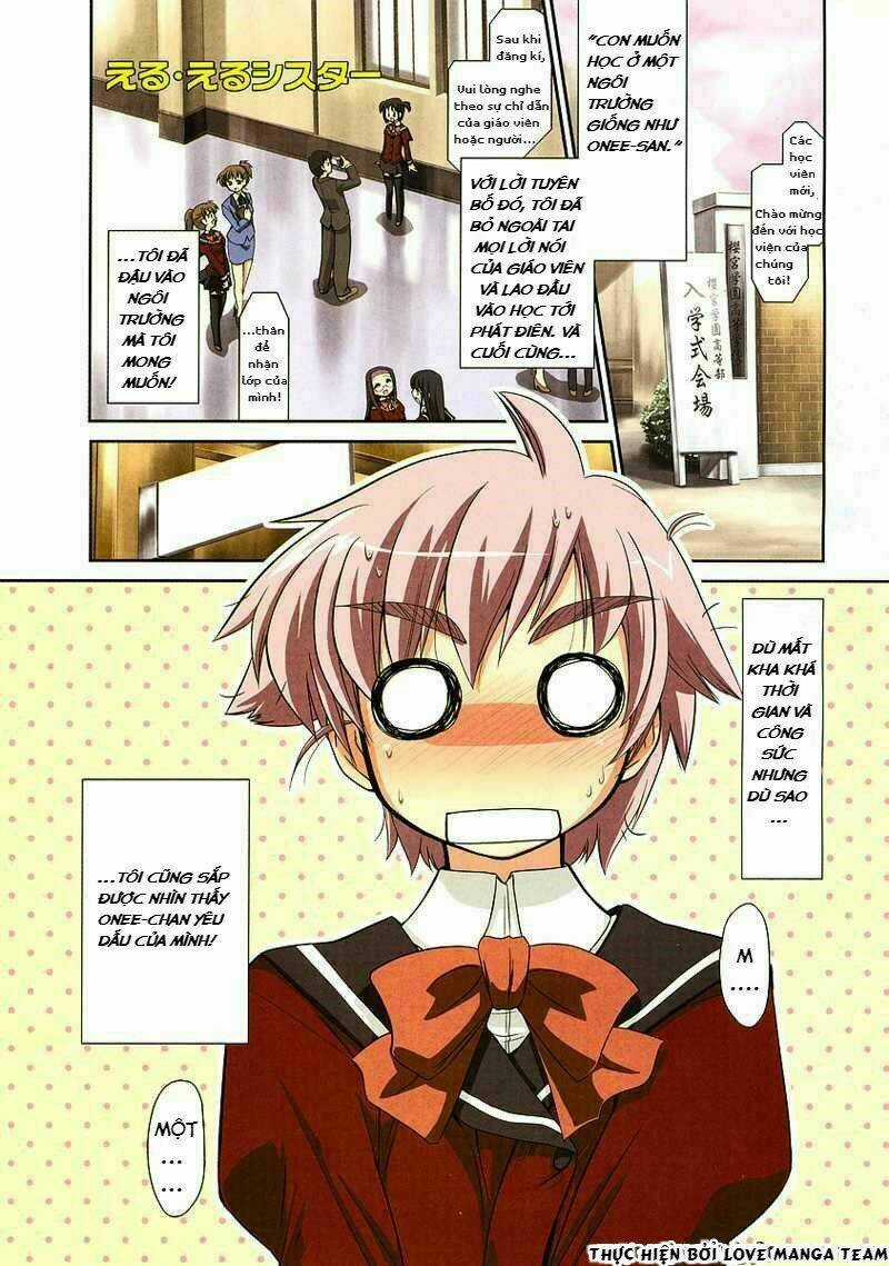 L-size little sister - Chapter 1 - Trang 3