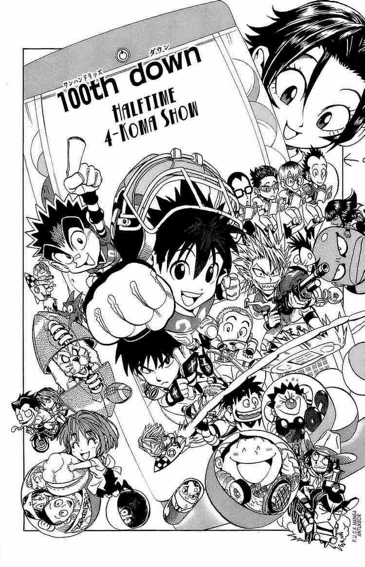 Lá Chắn Mắt - Chapter 100 - Trang 2