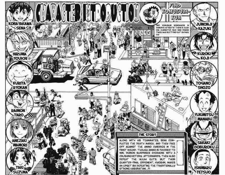 Lá Chắn Mắt - Chapter 107 - Trang 2