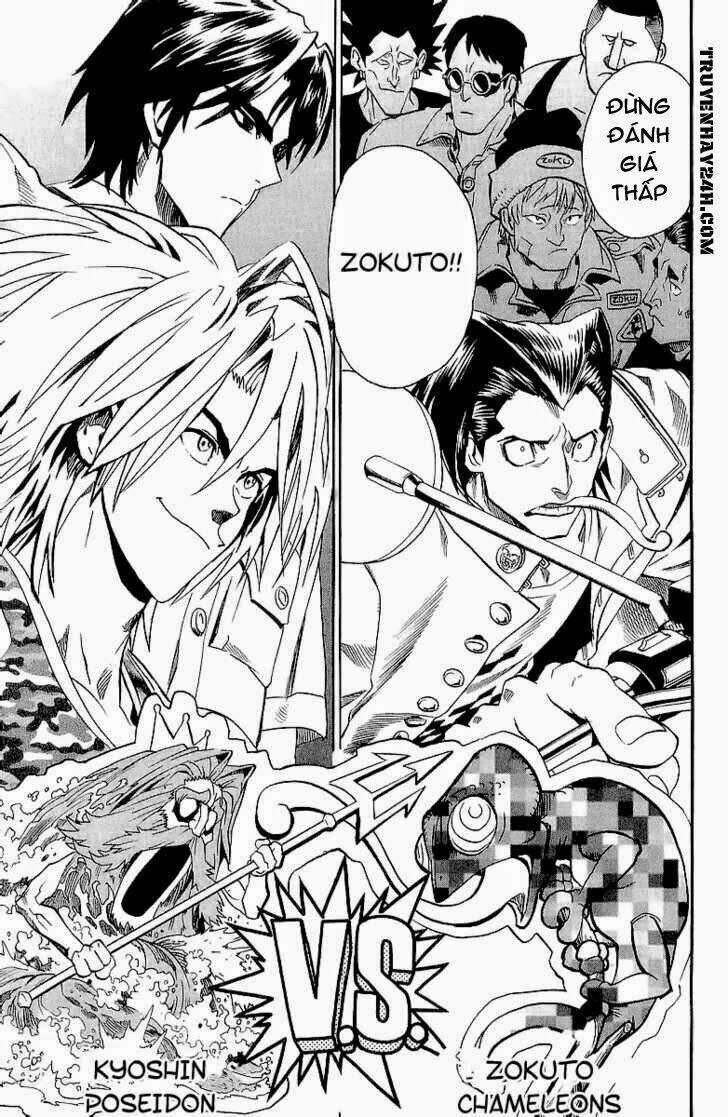 Lá Chắn Mắt - Chapter 109 - Trang 18