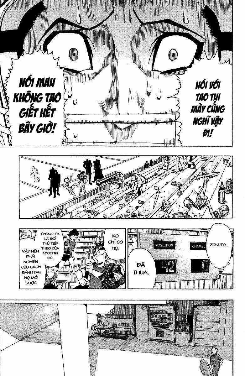 Lá Chắn Mắt - Chapter 110 - Trang 17