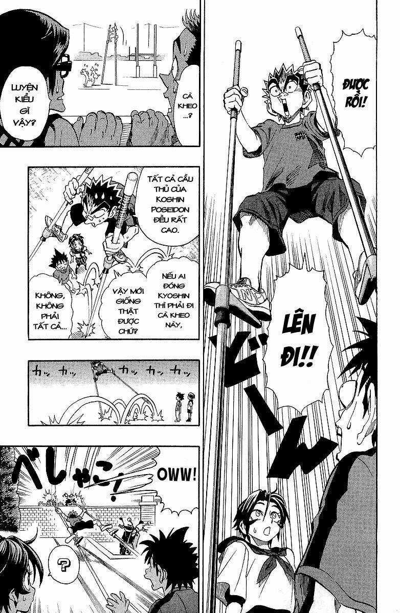 Lá Chắn Mắt - Chapter 111 - Trang 6