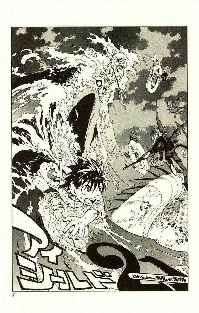 Lá Chắn Mắt - Chapter 116 - Trang 2