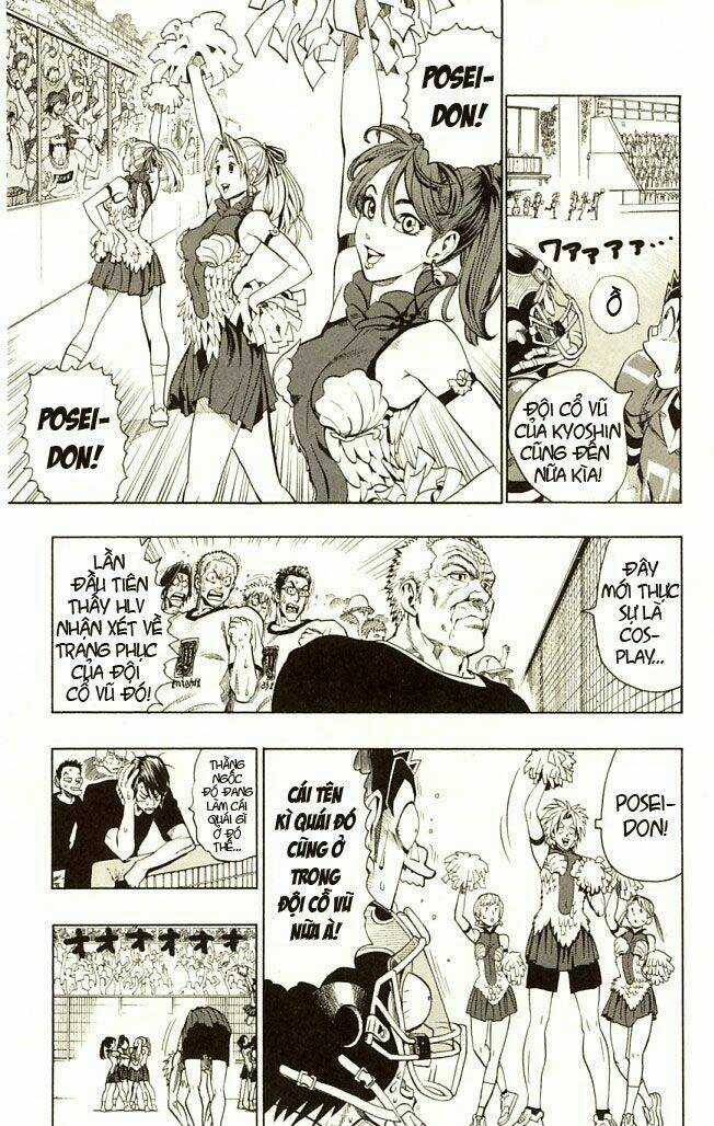 Lá Chắn Mắt - Chapter 116 - Trang 13