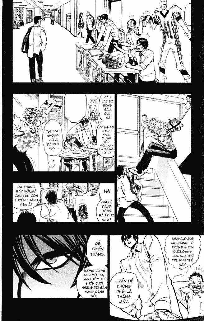 Lá Chắn Mắt - Chapter 117 - Trang 16