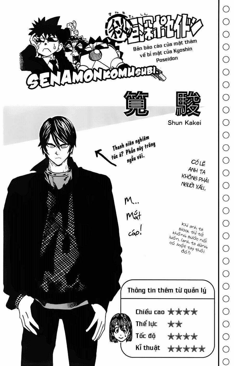 Lá Chắn Mắt - Chapter 121 - Trang 18