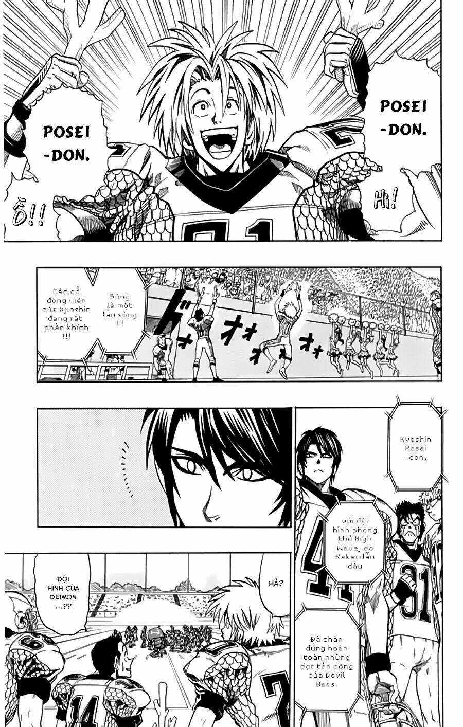 Lá Chắn Mắt - Chapter 121 - Trang 4