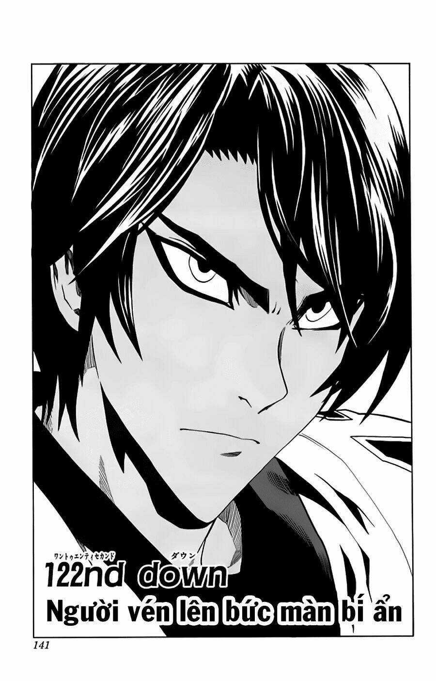 Lá Chắn Mắt - Chapter 122 - Trang 2