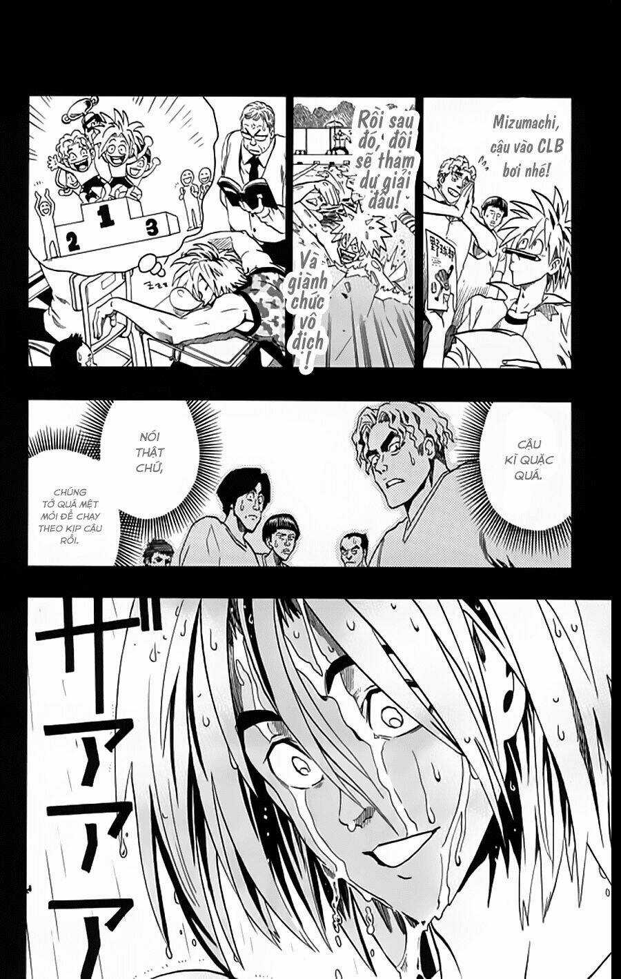 Lá Chắn Mắt - Chapter 123 - Trang 15