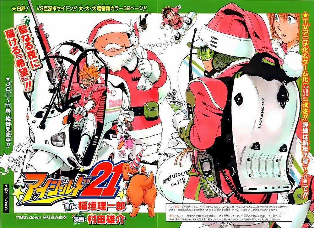 Lá Chắn Mắt - Chapter 124.5 - Trang 2