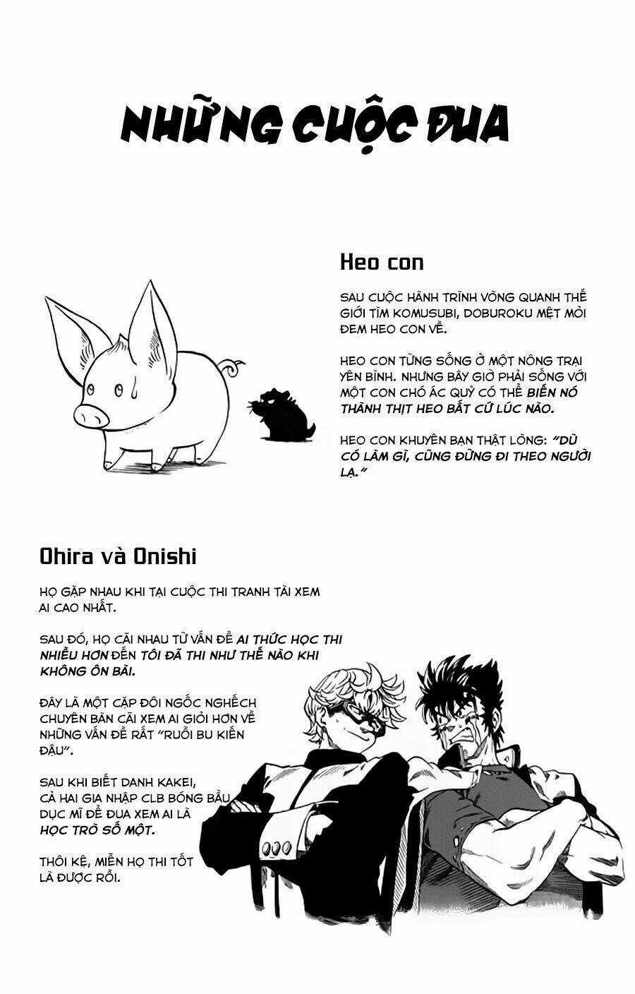 Lá Chắn Mắt - Chapter 124.5 - Trang 4