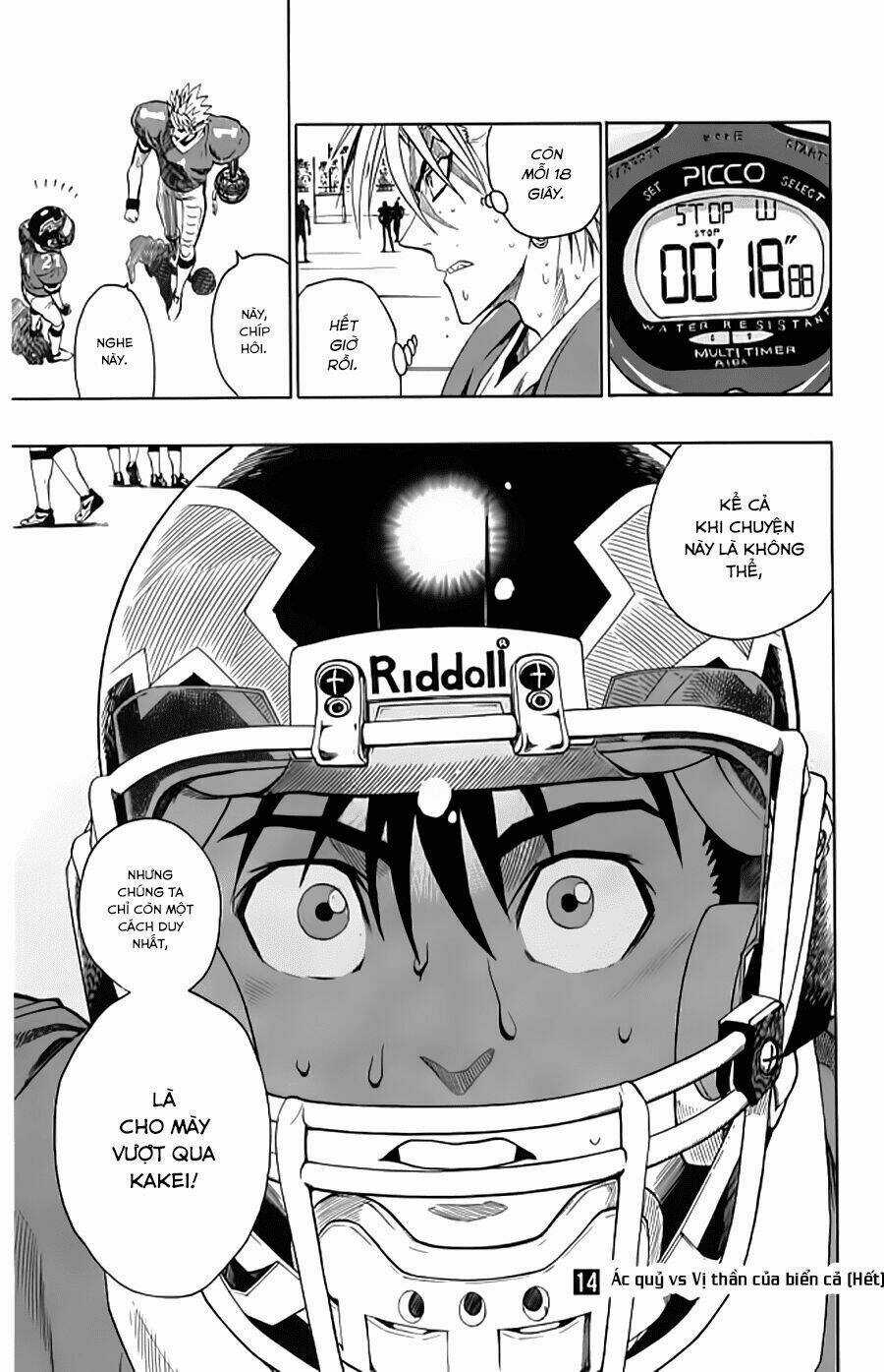 Lá Chắn Mắt - Chapter 124 - Trang 19