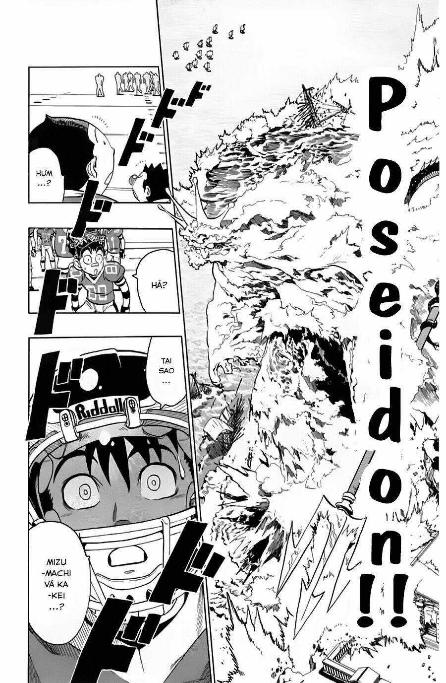 Lá Chắn Mắt - Chapter 124 - Trang 5