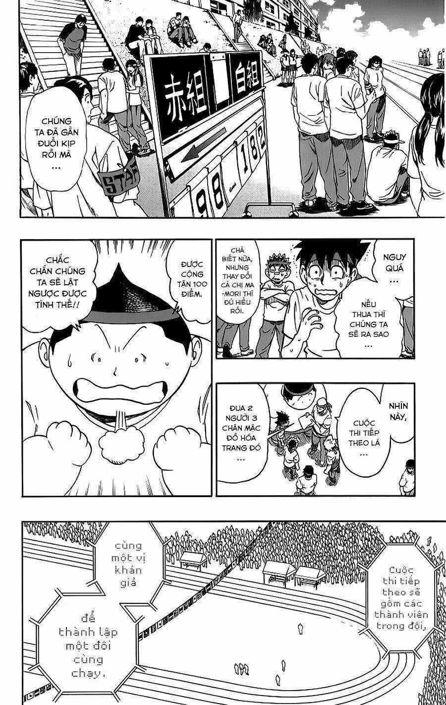 Lá Chắn Mắt - Chapter 129 - Trang 13