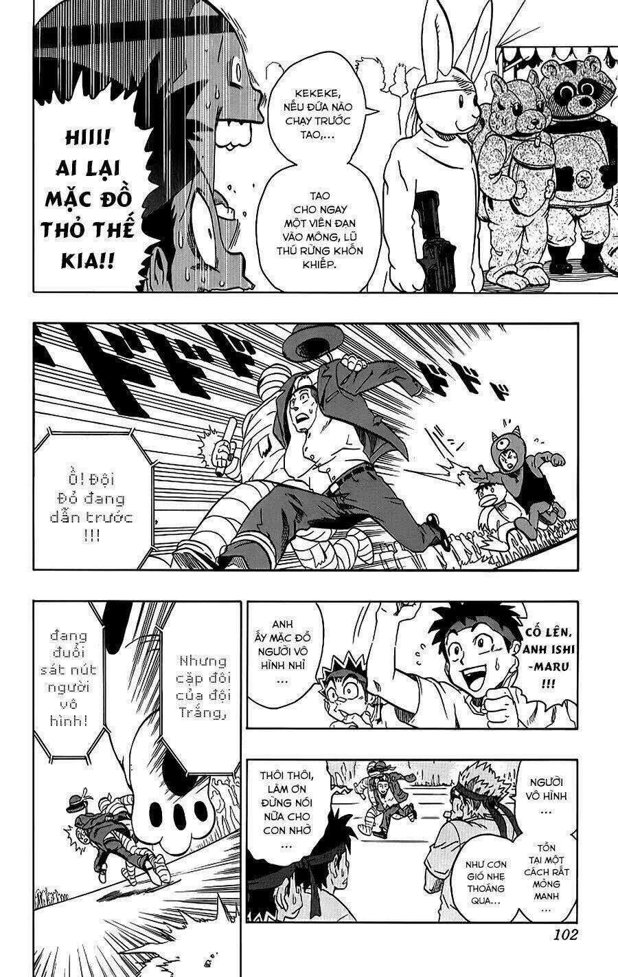 Lá Chắn Mắt - Chapter 129 - Trang 15