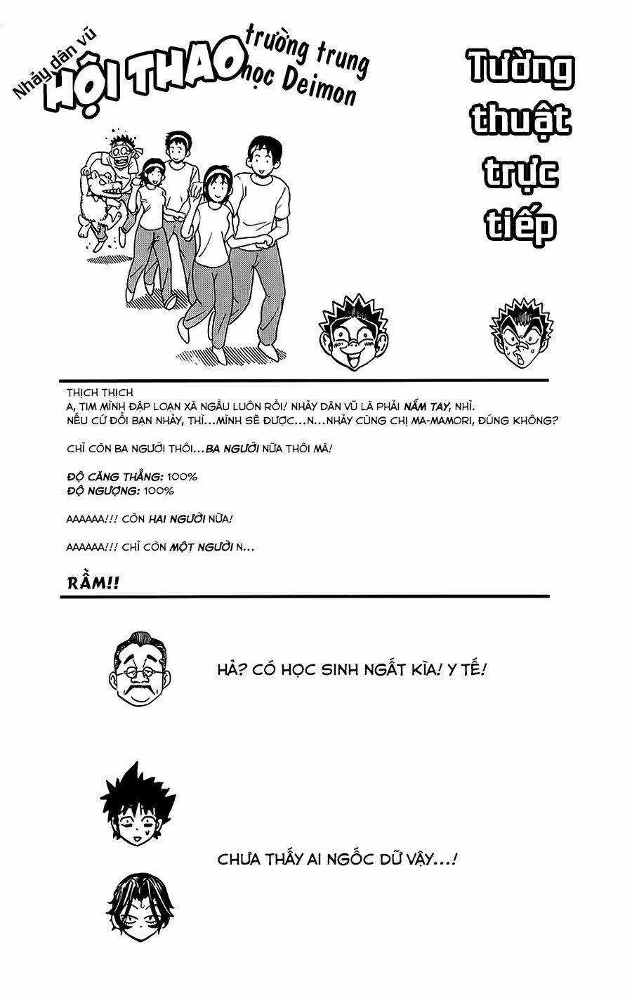 Lá Chắn Mắt - Chapter 129 - Trang 20