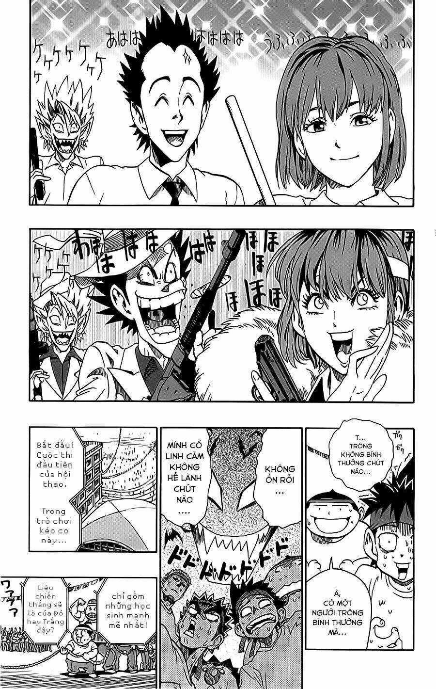 Lá Chắn Mắt - Chapter 129 - Trang 5