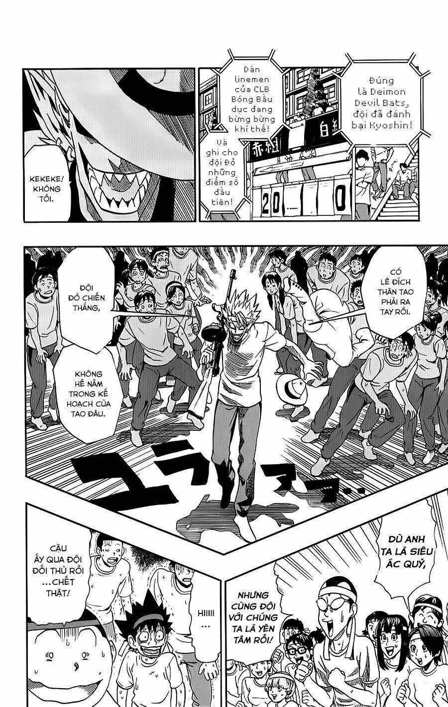 Lá Chắn Mắt - Chapter 129 - Trang 7