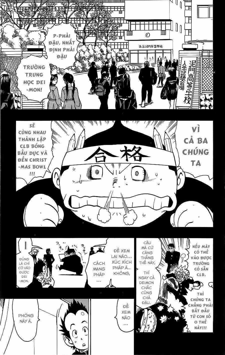 Lá Chắn Mắt - Chapter 132 - Trang 5