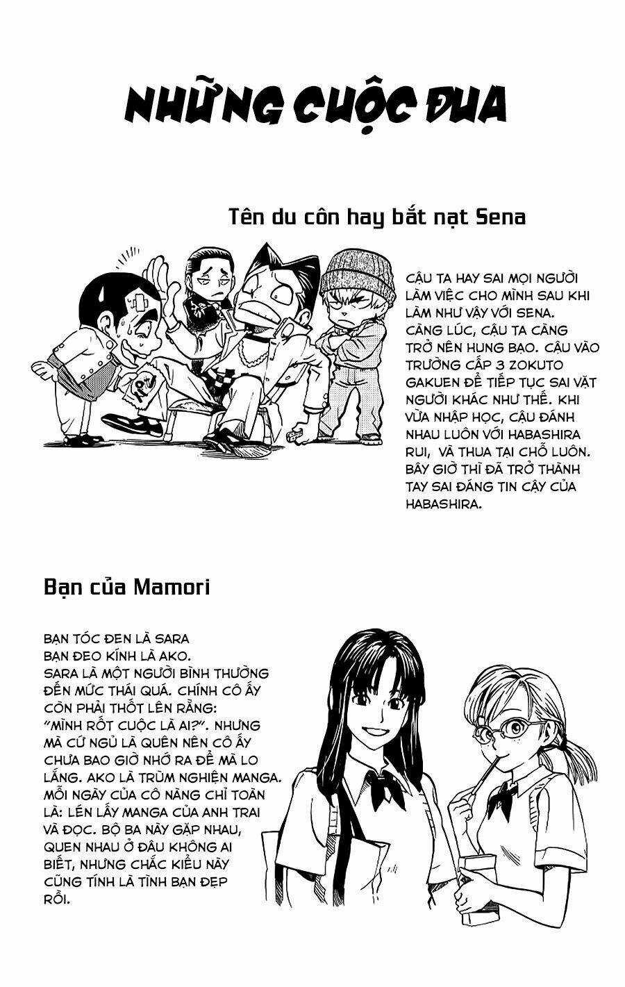 Lá Chắn Mắt - Chapter 133.5 - Trang 3