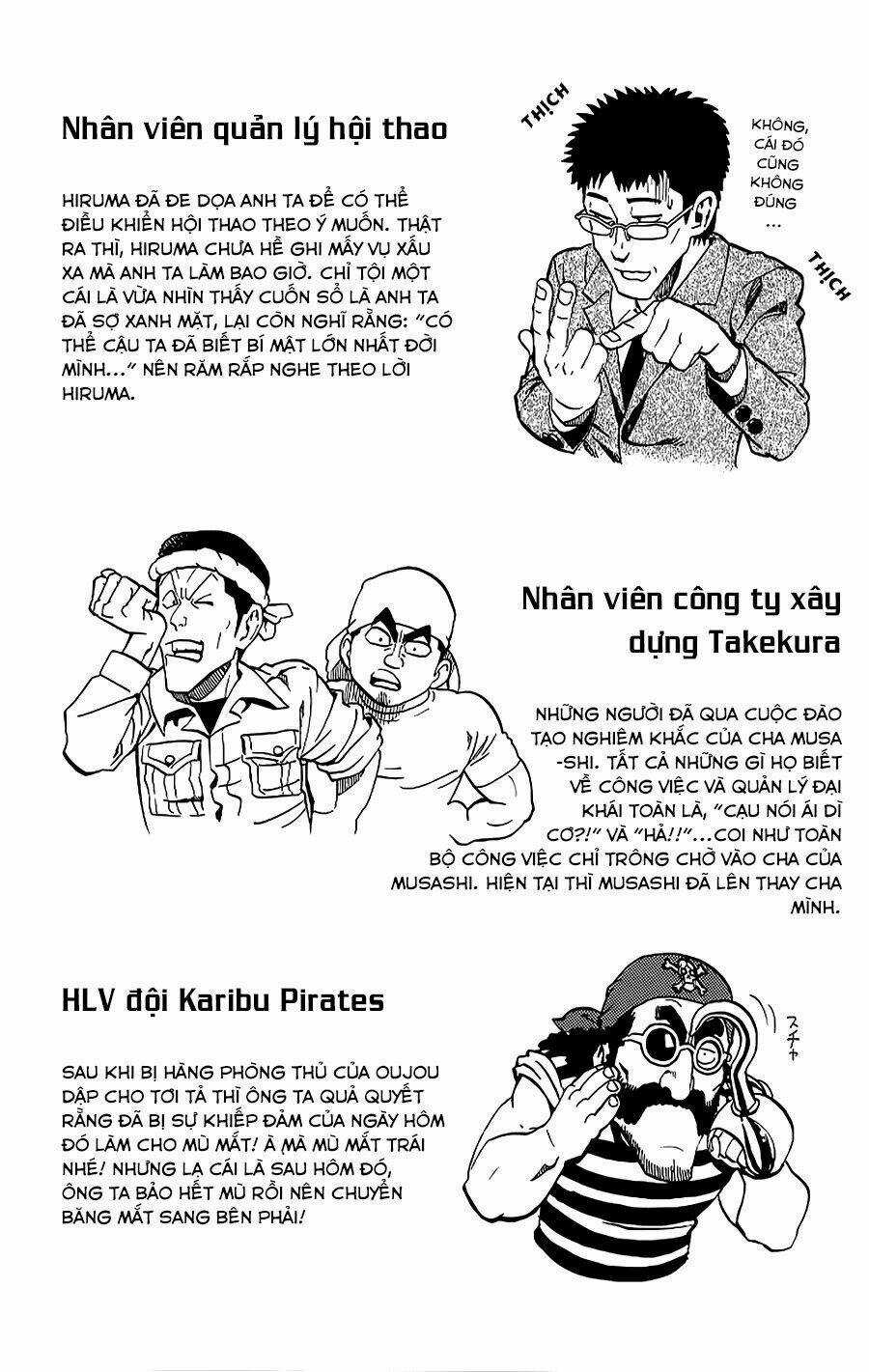 Lá Chắn Mắt - Chapter 133.5 - Trang 4