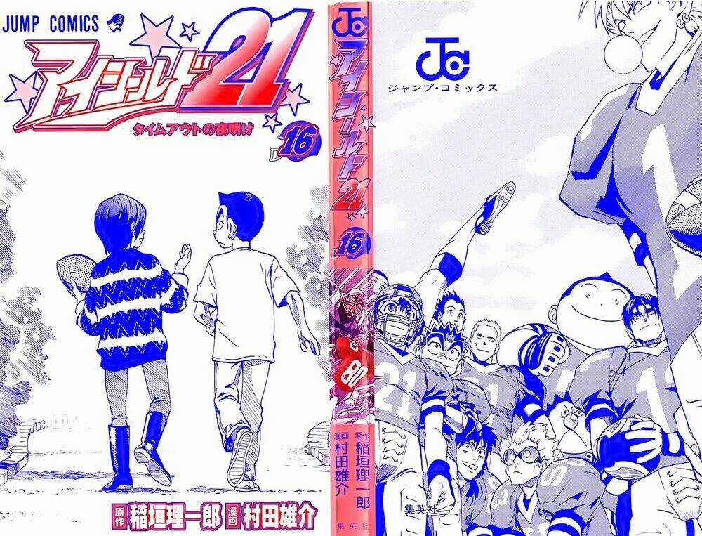 Lá Chắn Mắt - Chapter 134 - Trang 3