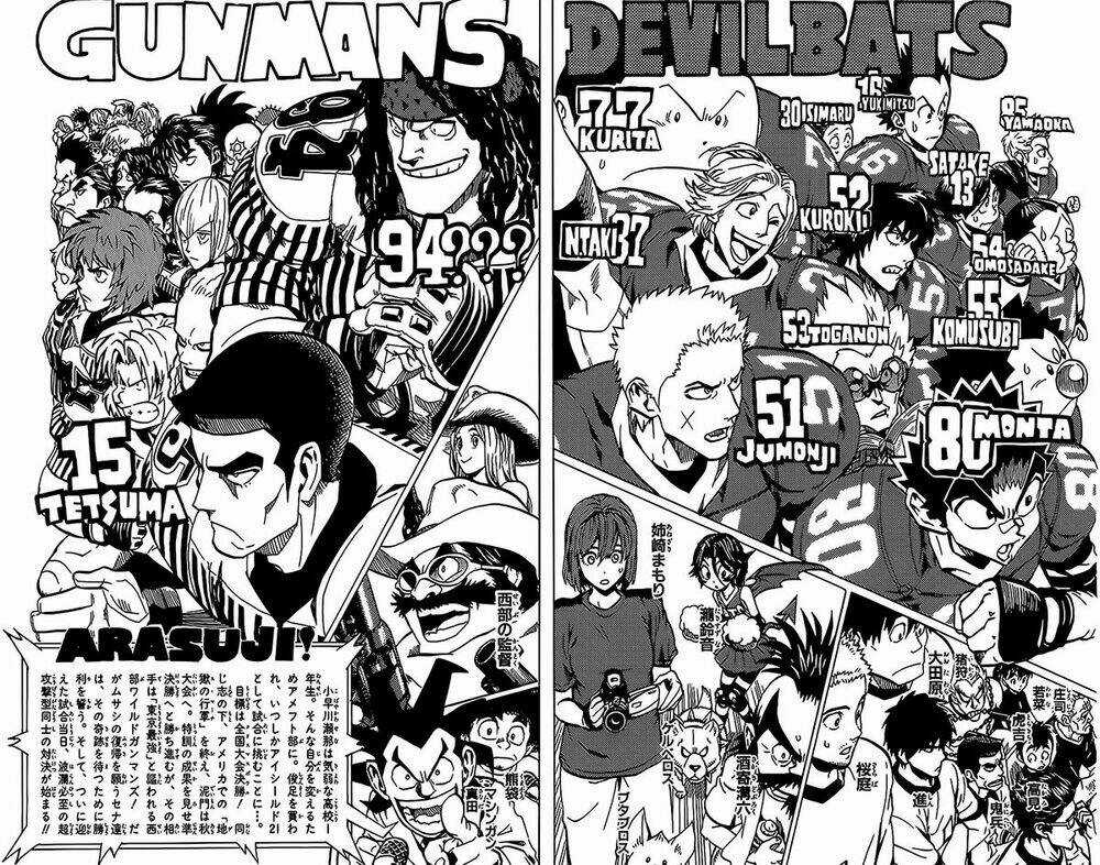 Lá Chắn Mắt - Chapter 134 - Trang 5