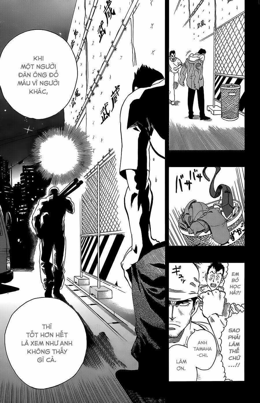 Lá Chắn Mắt - Chapter 140 - Trang 12