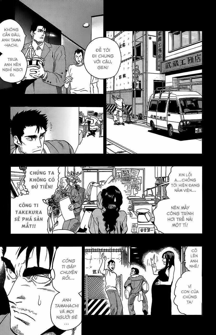 Lá Chắn Mắt - Chapter 140 - Trang 8