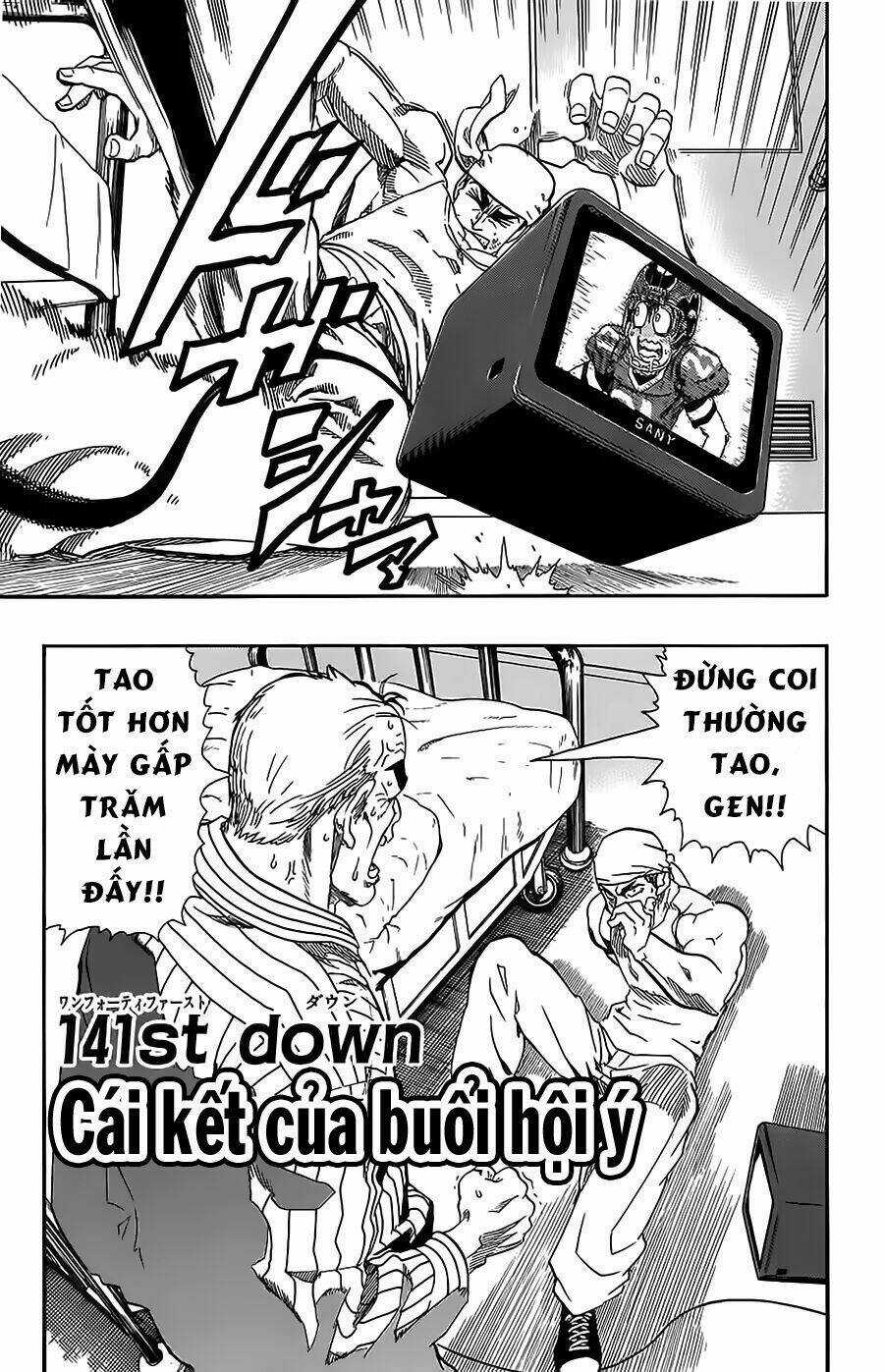 Lá Chắn Mắt - Chapter 141 - Trang 2