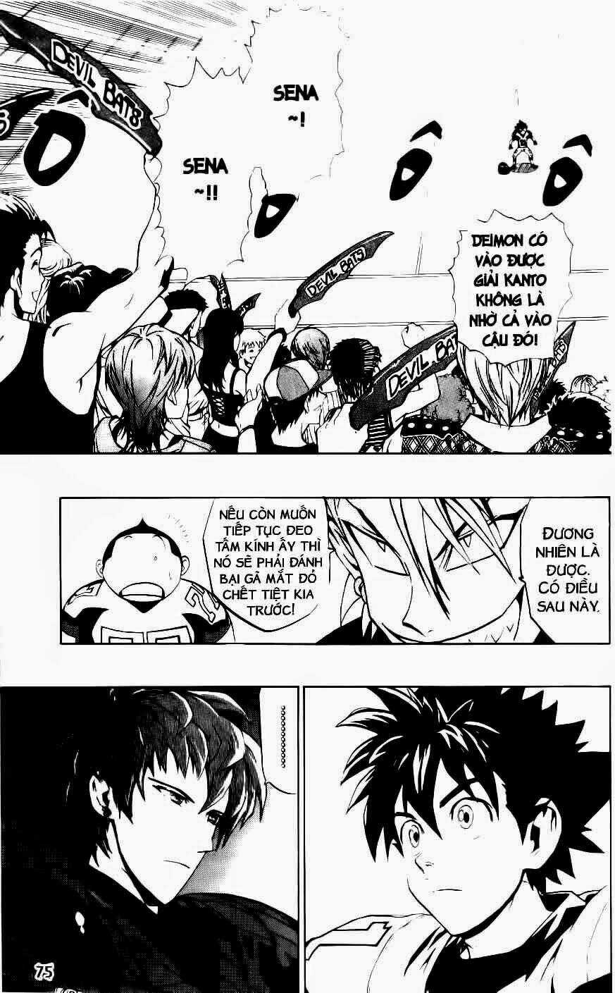 Lá Chắn Mắt - Chapter 155 - Trang 7