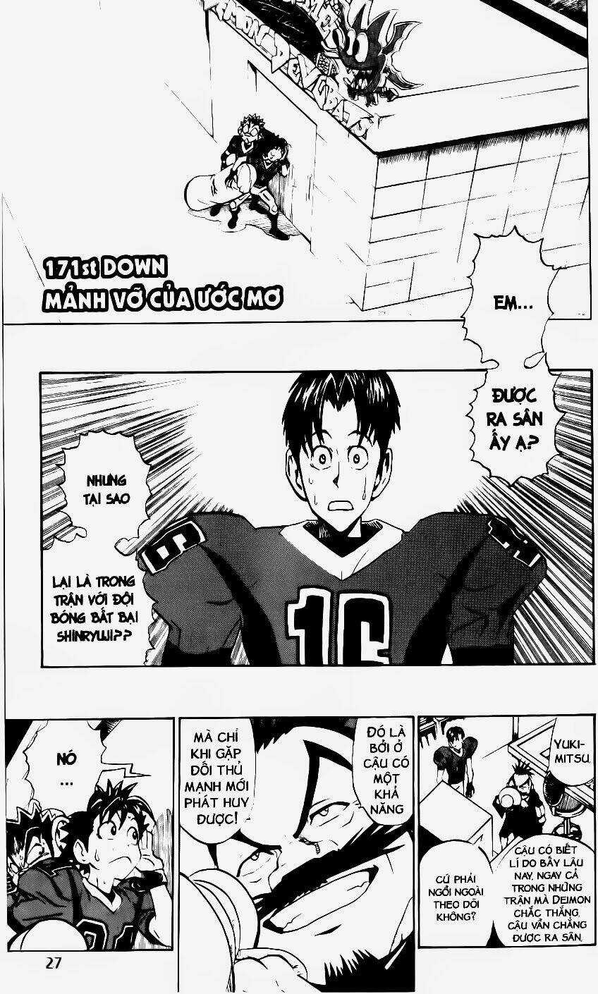 Lá Chắn Mắt - Chapter 171 - Trang 1