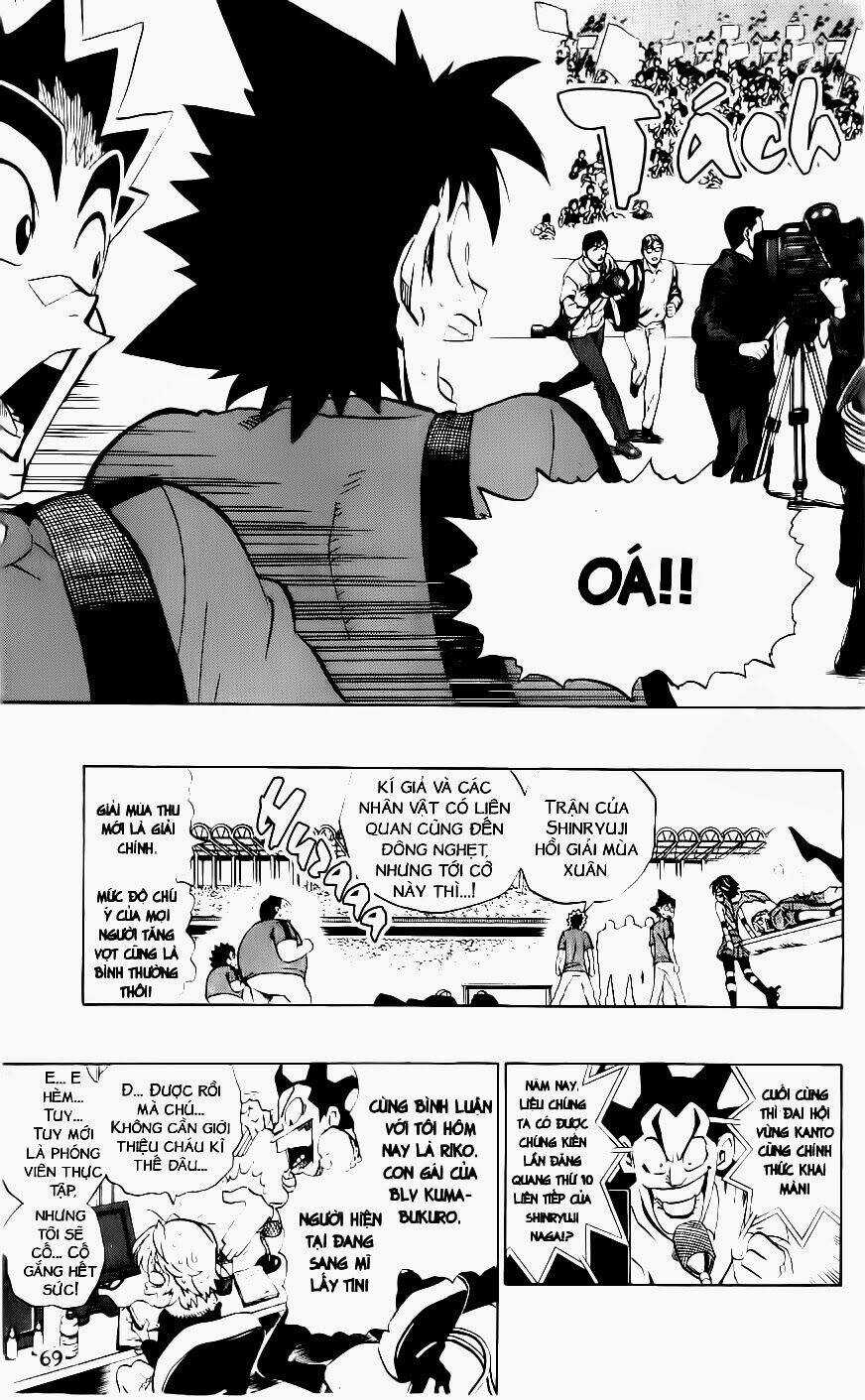 Lá Chắn Mắt - Chapter 173 - Trang 3