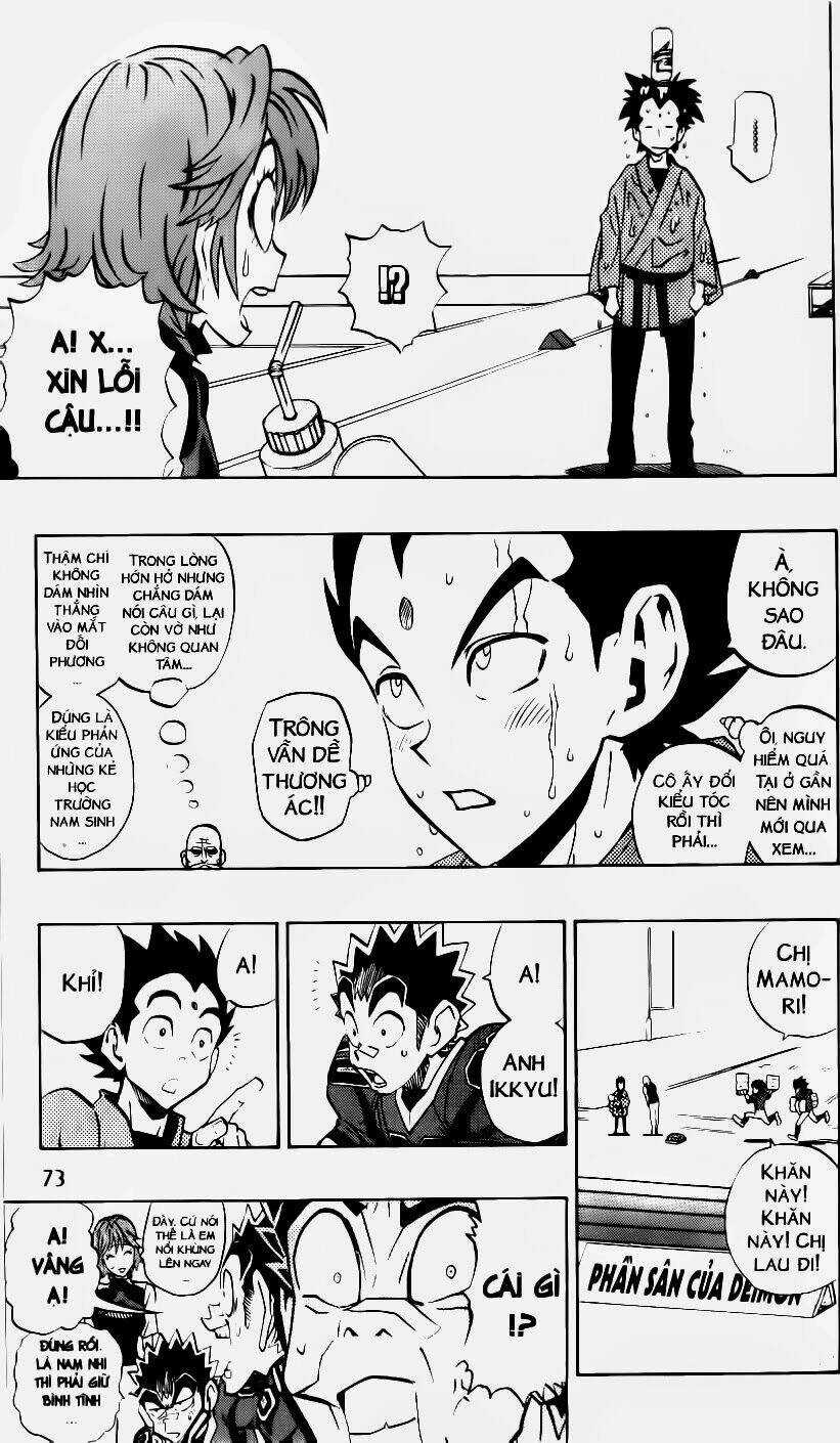 Lá Chắn Mắt - Chapter 173 - Trang 7