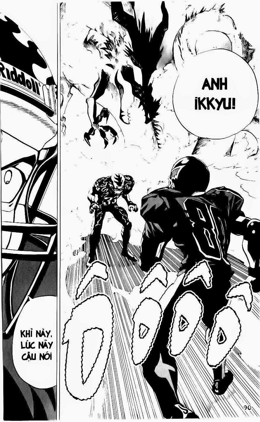 Lá Chắn Mắt - Chapter 174 - Trang 4