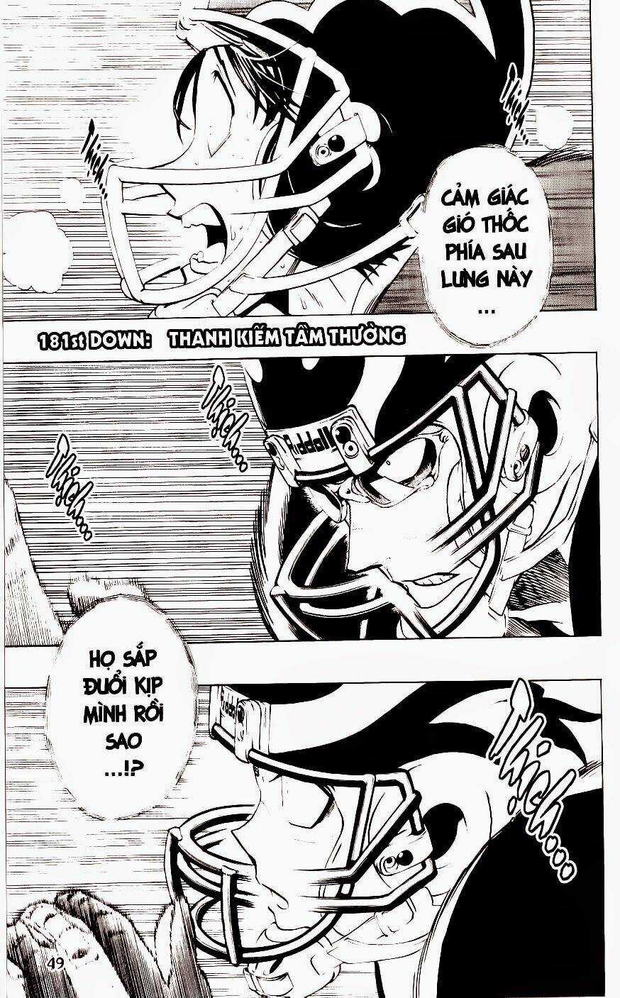 Lá Chắn Mắt - Chapter 181 - Trang 1